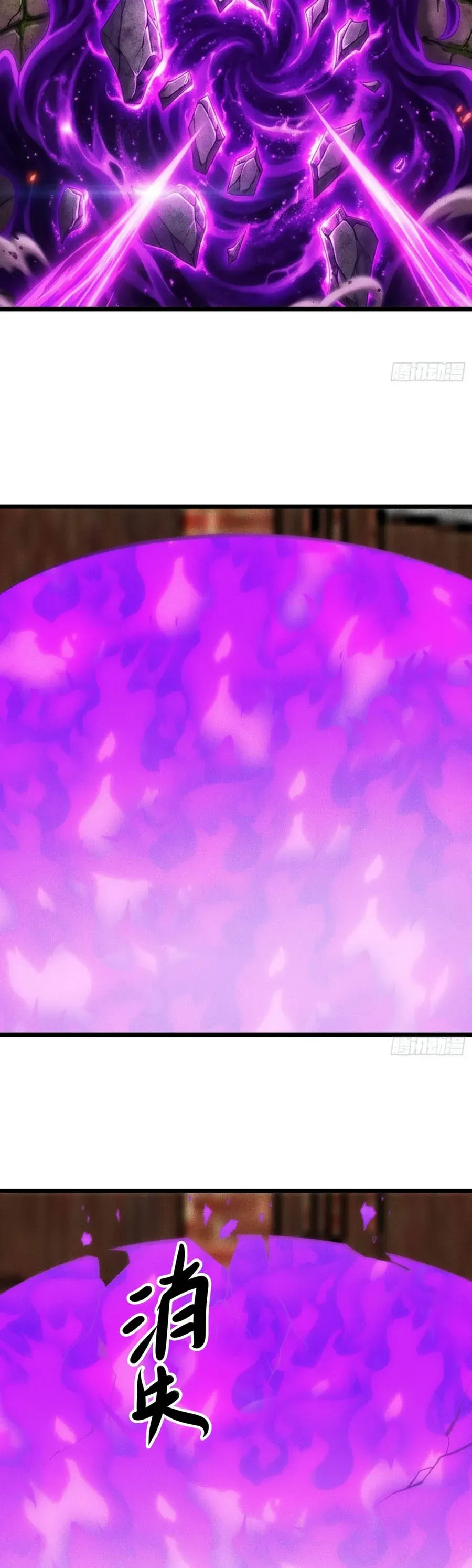 Ta Là Nông Phu Trồng Vong Linh Chap 19 - Next Chap 20