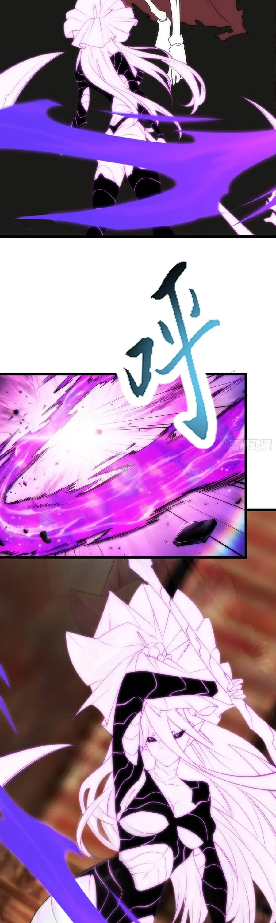 Ta Là Nông Phu Trồng Vong Linh Chap 19 - Next Chap 20