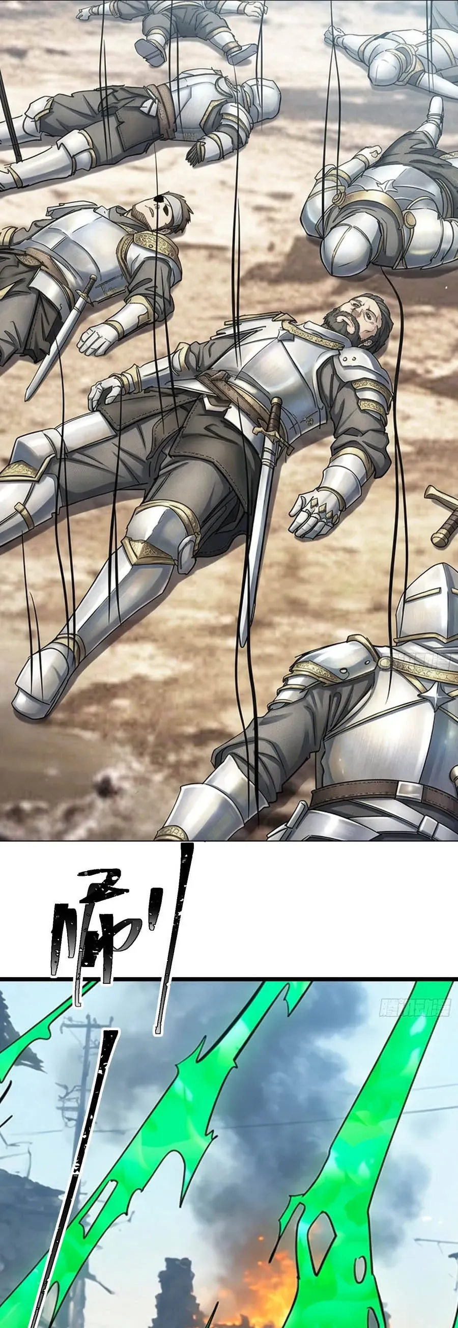 Ta Là Nông Phu Trồng Vong Linh Chap 20 - Next Chap 21