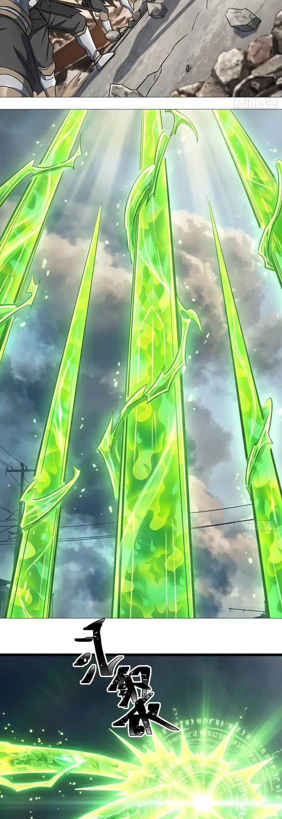 Ta Là Nông Phu Trồng Vong Linh Chap 20 - Next Chap 21