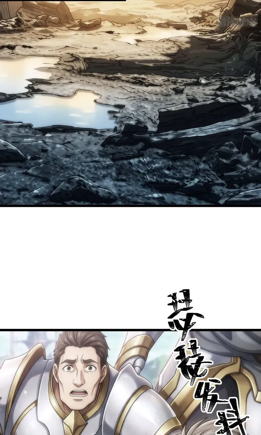 Ta Là Nông Phu Trồng Vong Linh Chap 21 - Next Chap 20