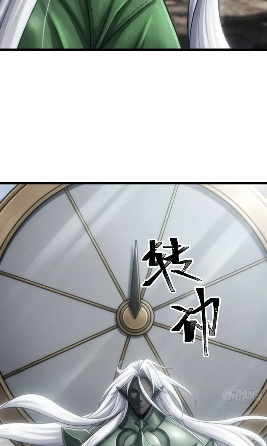 Ta Là Nông Phu Trồng Vong Linh Chap 21 - Next Chap 20