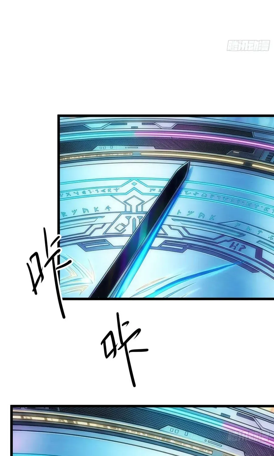 Ta Là Nông Phu Trồng Vong Linh Chap 21 - Next Chap 20