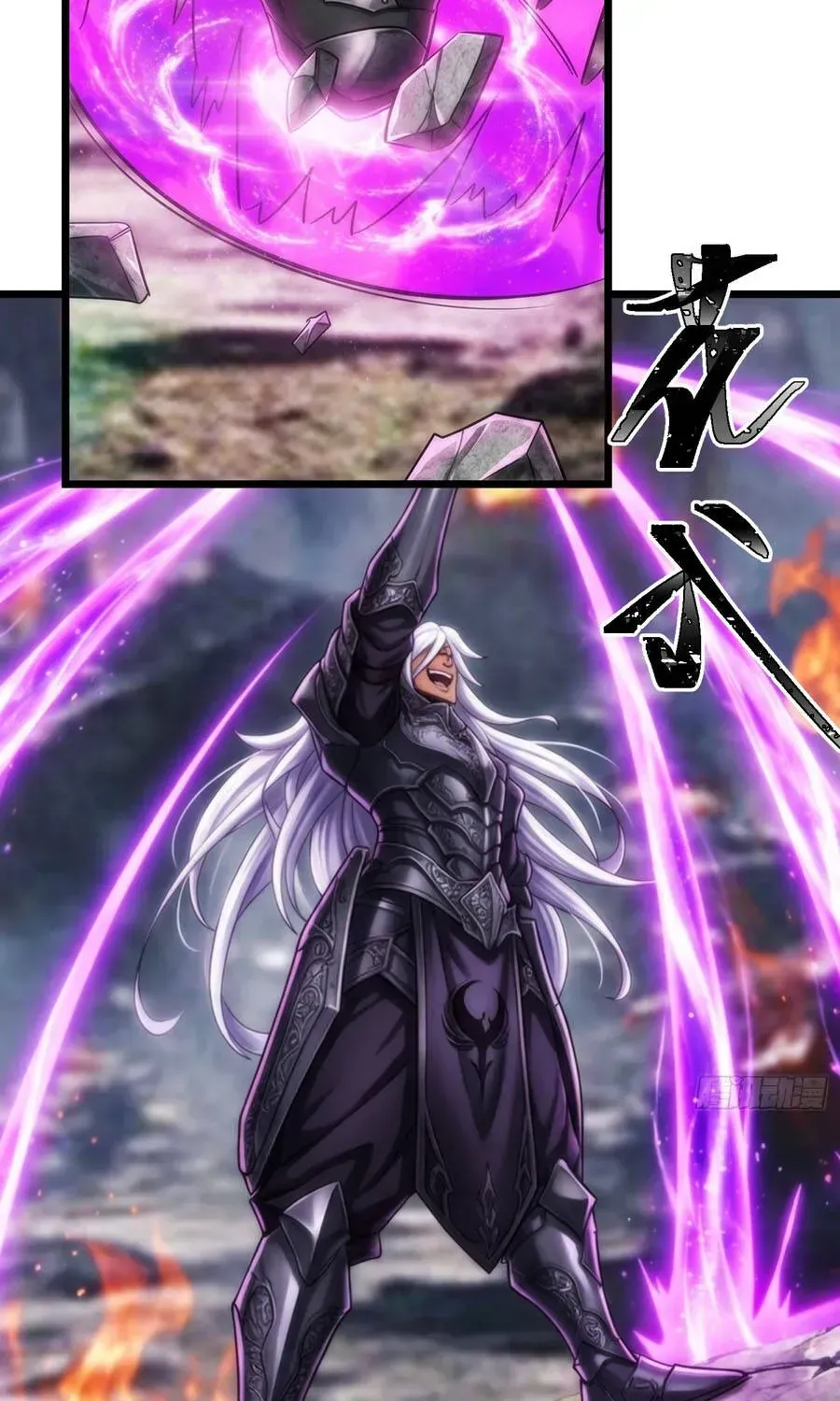 Ta Là Nông Phu Trồng Vong Linh Chap 21 - Next Chap 20