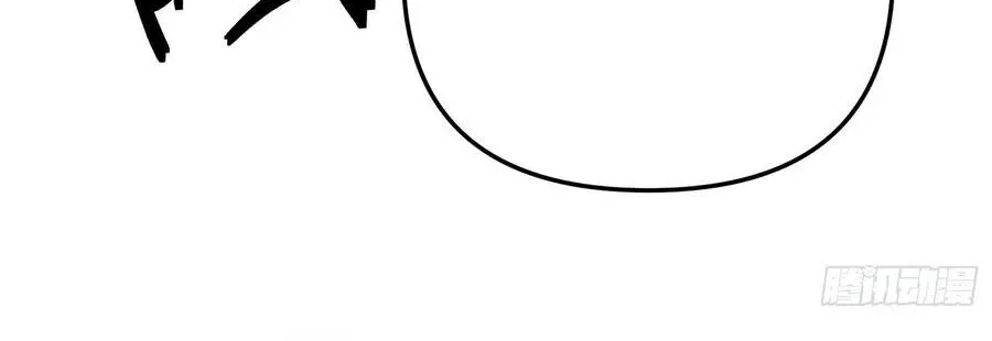 Ta Là Nông Phu Trồng Vong Linh Chap 21 - Next Chap 20