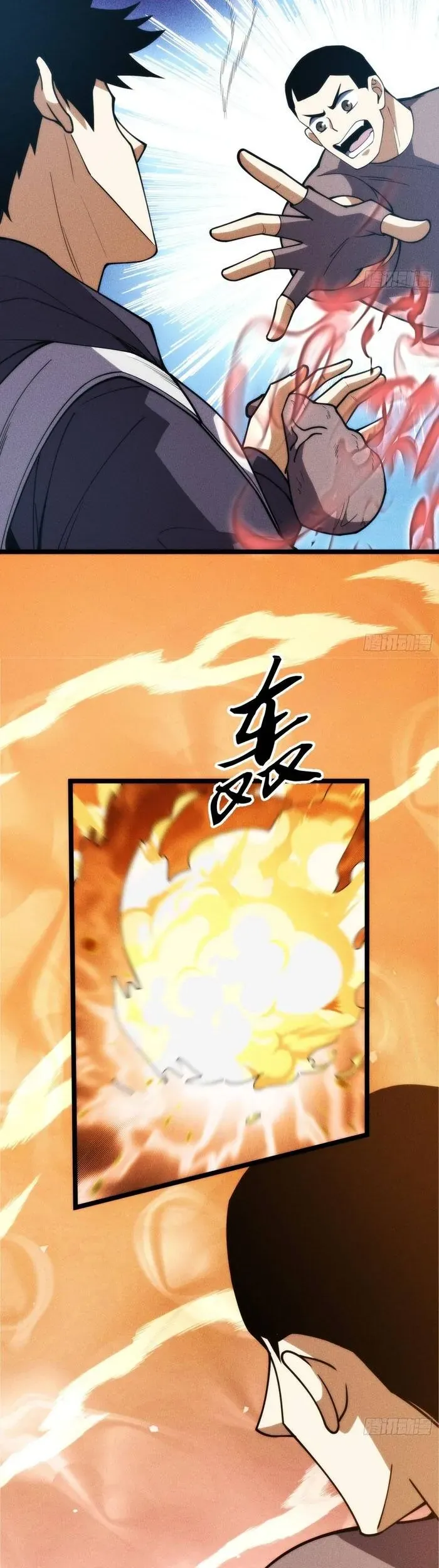 Ta Là Nông Phu Trồng Vong Linh Chap 4 - Next Chap 5