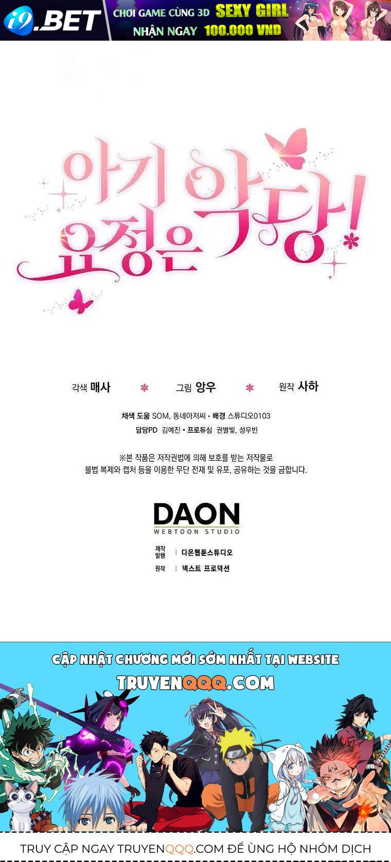 nang-tien-be-con-la-nhan-vat-phan-dien-114