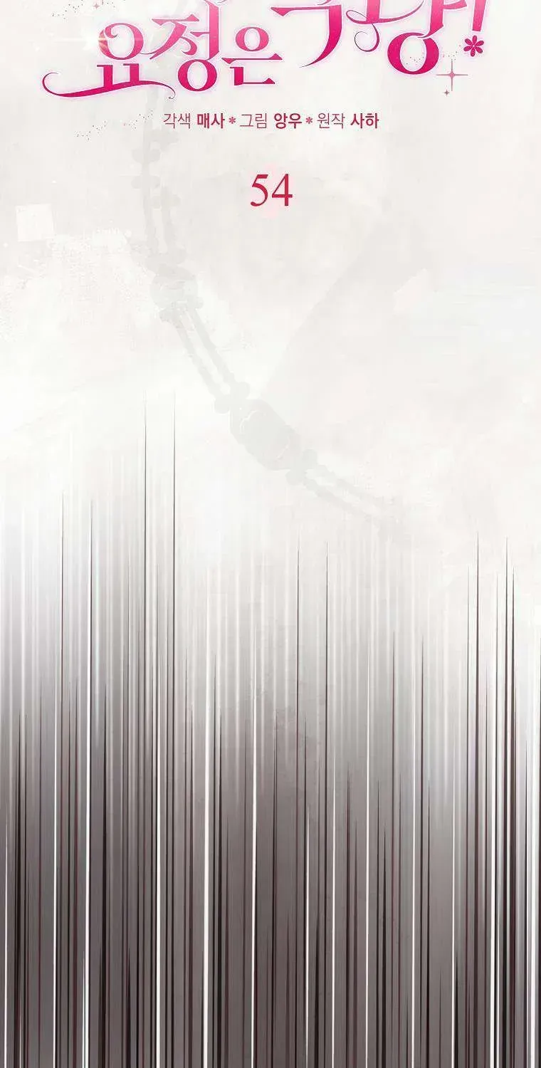 nang-tien-be-con-la-nhan-vat-phan-dien-14