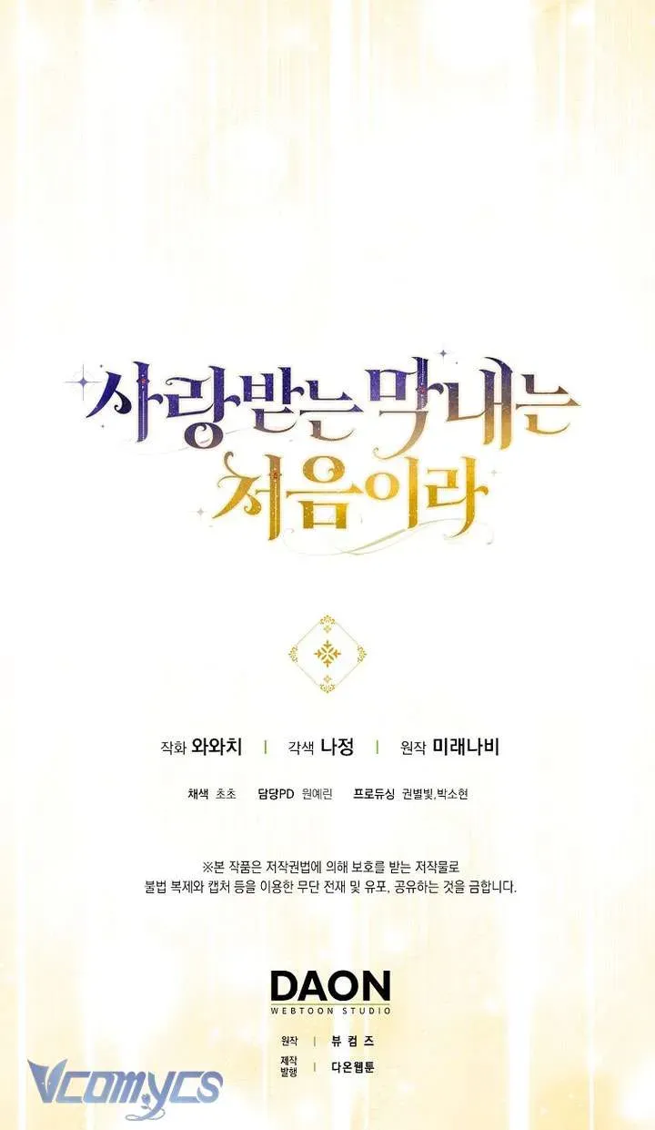 lan-dau-be-ut-duoc-yeu-thuong-70