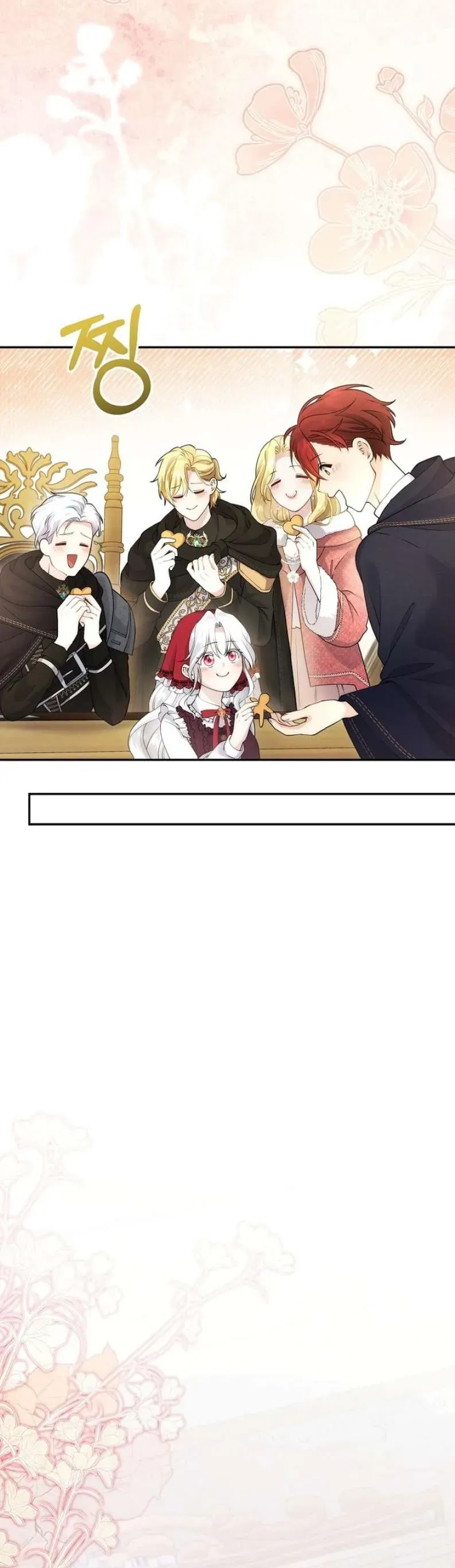 Tiểu Thư Út Của Gia Tộc Công Tước Phương Bắc Bị Lỗi Thiết Lập Rồi Chap 11 - Next Chap 12