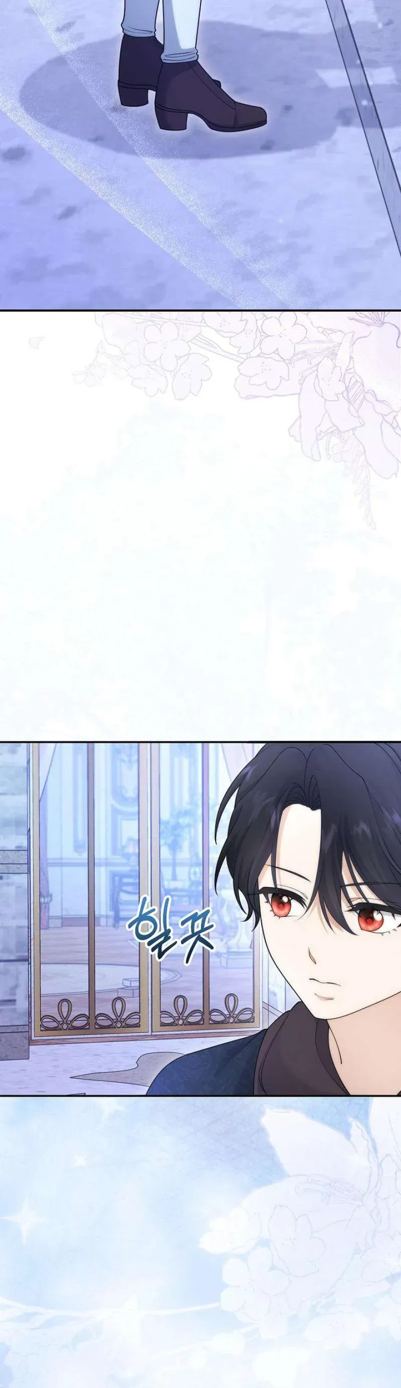 Tiểu Thư Út Của Gia Tộc Công Tước Phương Bắc Bị Lỗi Thiết Lập Rồi Chap 12 - Next Chap 13