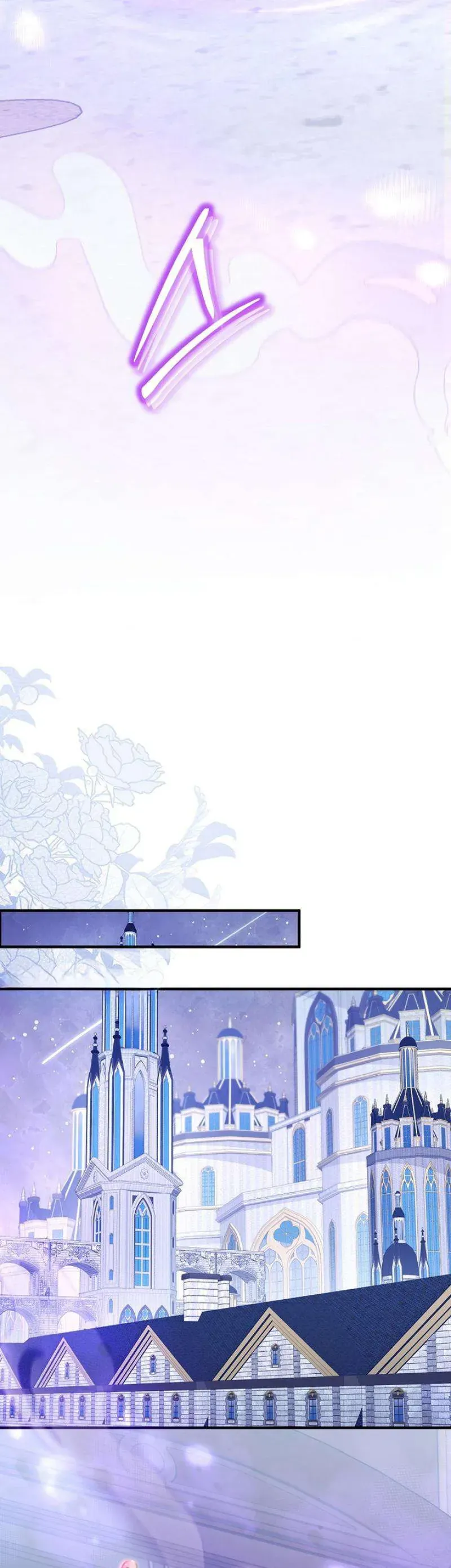 Tiểu Thư Út Của Gia Tộc Công Tước Phương Bắc Bị Lỗi Thiết Lập Rồi Chap 12 - Next Chap 13