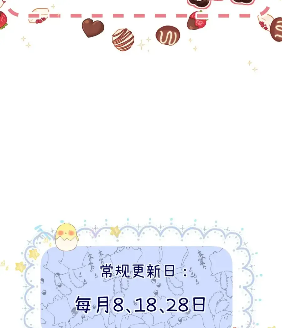 thinh-da-loan-chieu-55