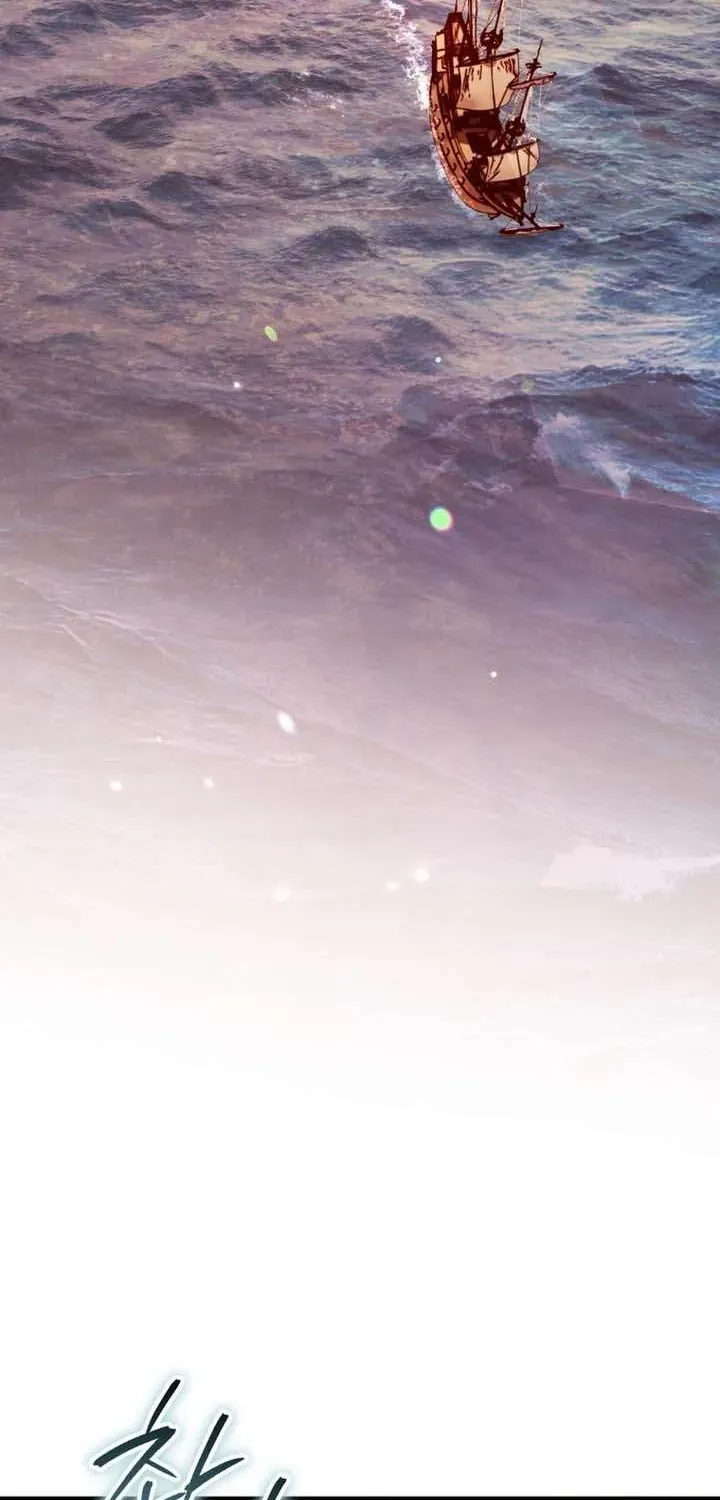 Bé Con Thiên Tài Bí Mật Đi Tìm Cha Chap 24 - Next Chap 25