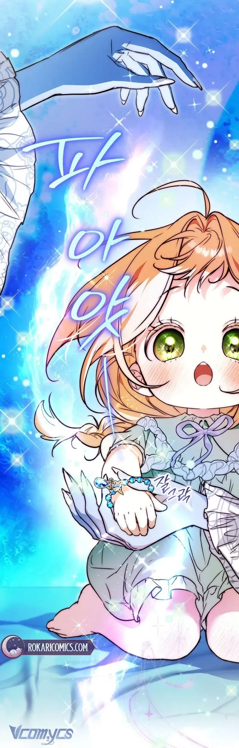 Bé Con Thiên Tài Bí Mật Đi Tìm Cha Chap 25 - Next Chap 26