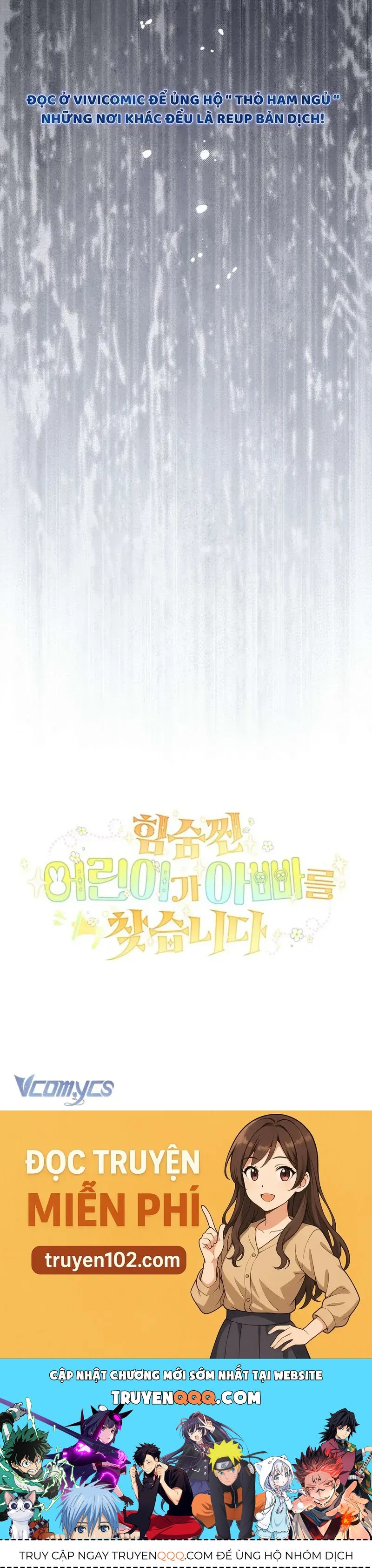 Bé Con Thiên Tài Bí Mật Đi Tìm Cha Chap 25 - Next Chap 26