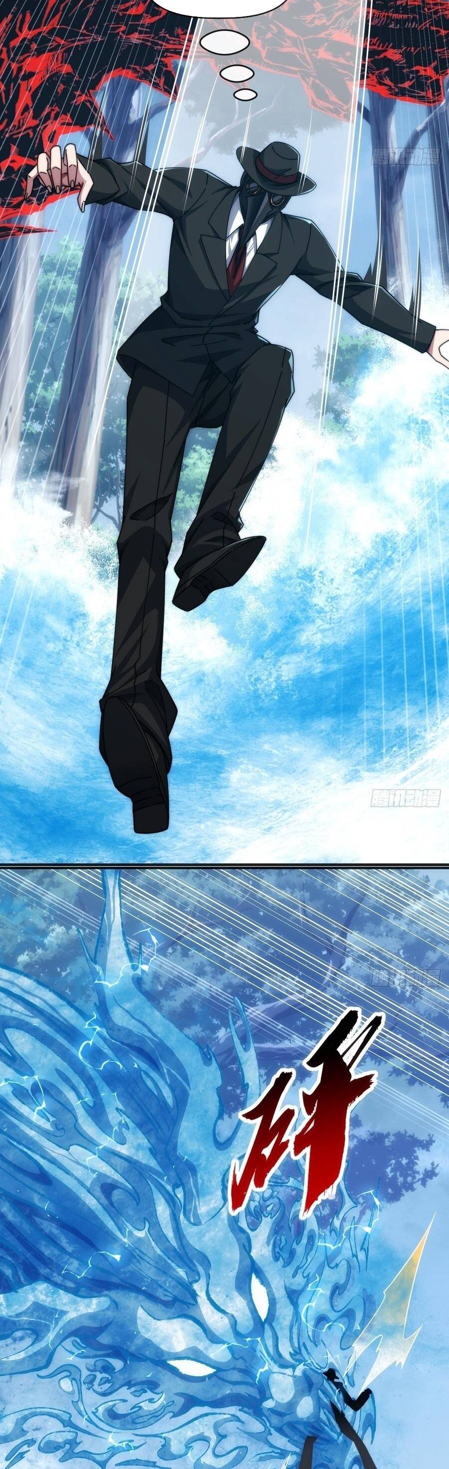 tien-hoa-vo-han-bat-dau-tu-con-so-khong-14