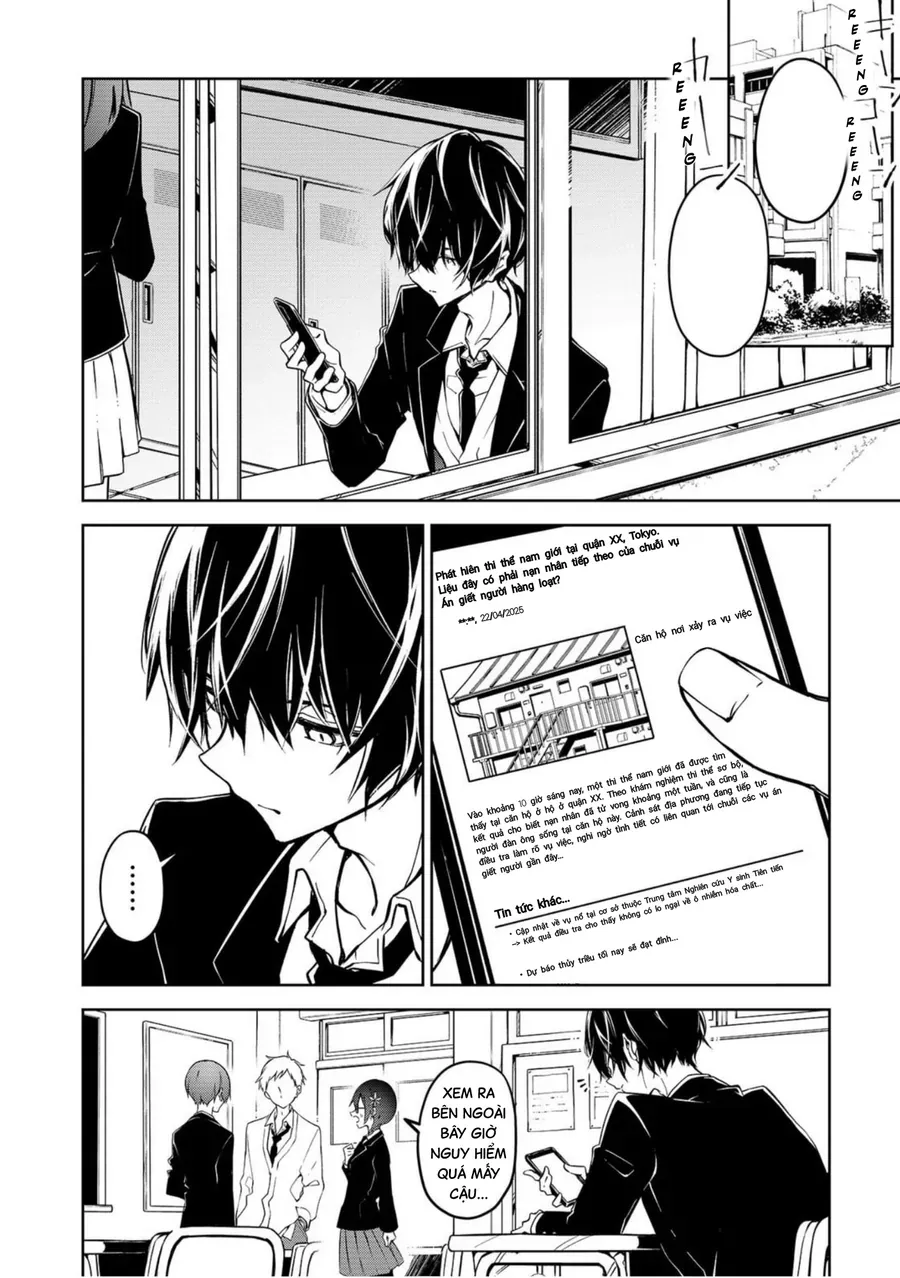 Persephonia Chap 1 - Next Chap 2