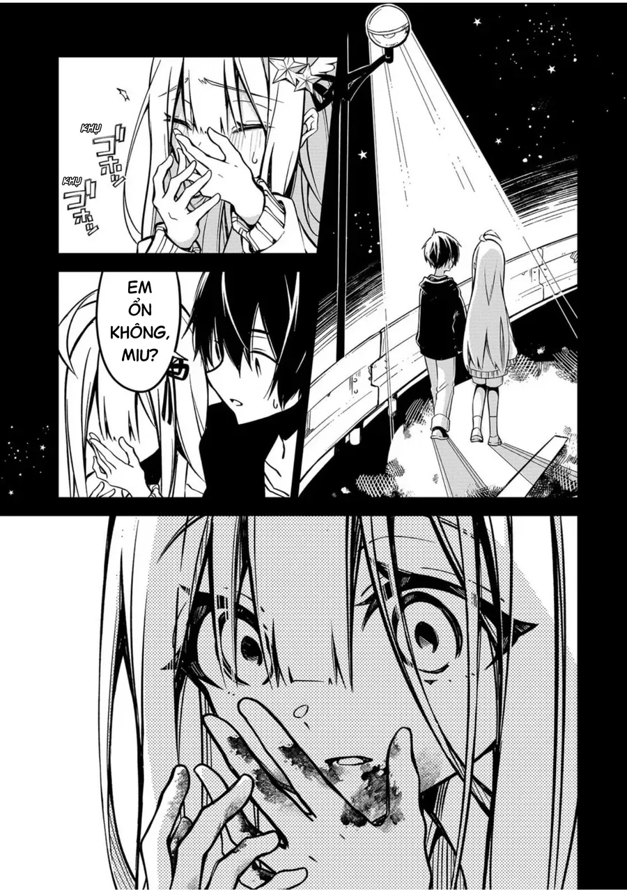 Persephonia Chap 1 - Next Chap 2