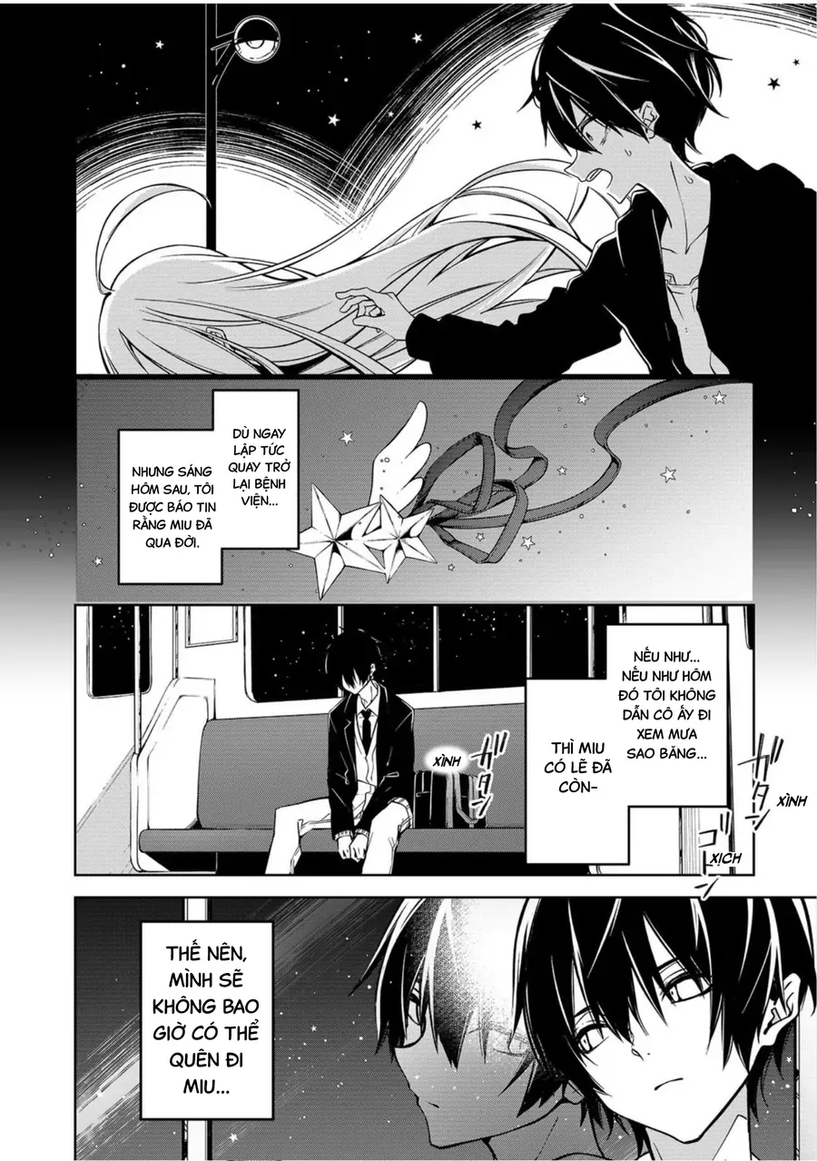 Persephonia Chap 1 - Next Chap 2