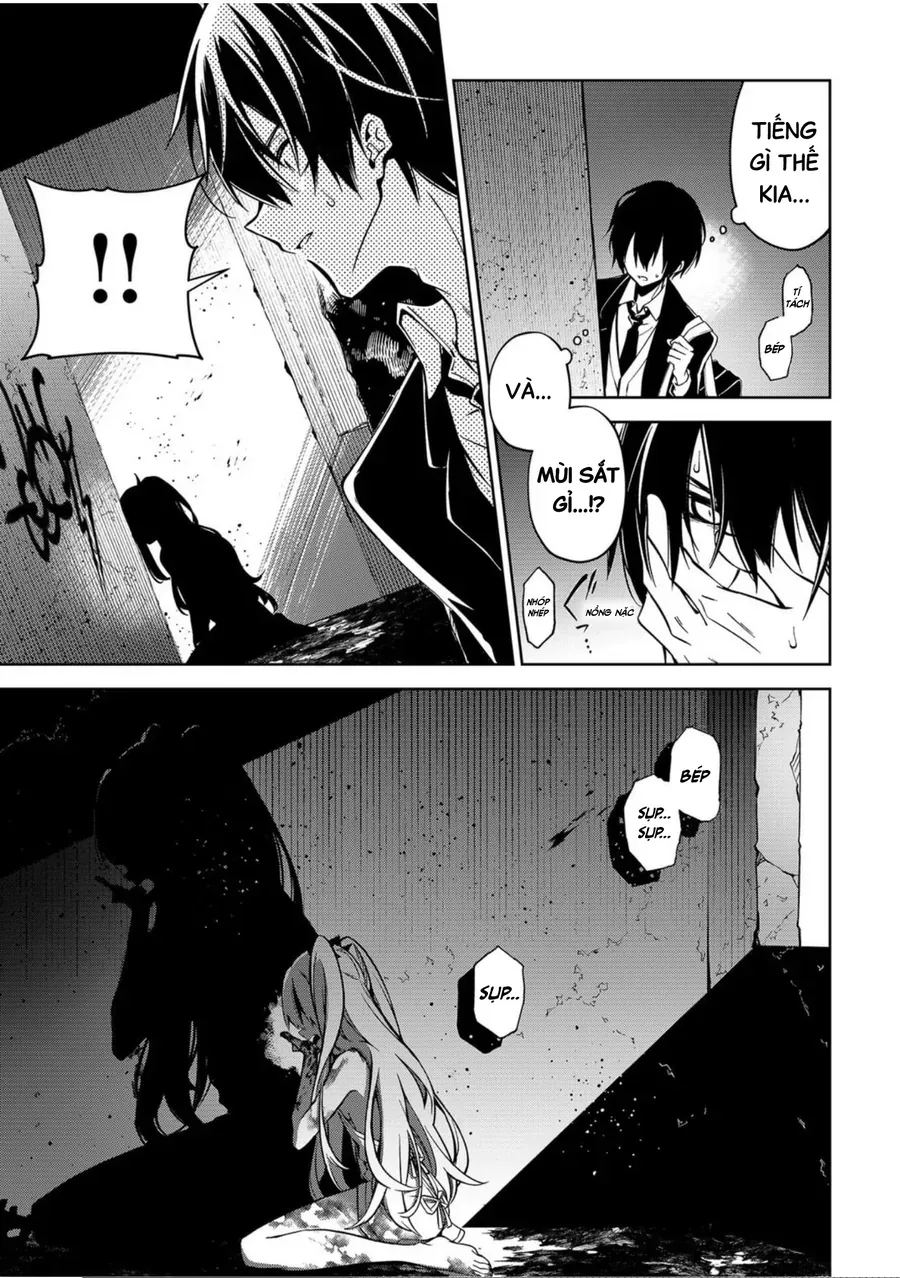 Persephonia Chap 1 - Next Chap 2