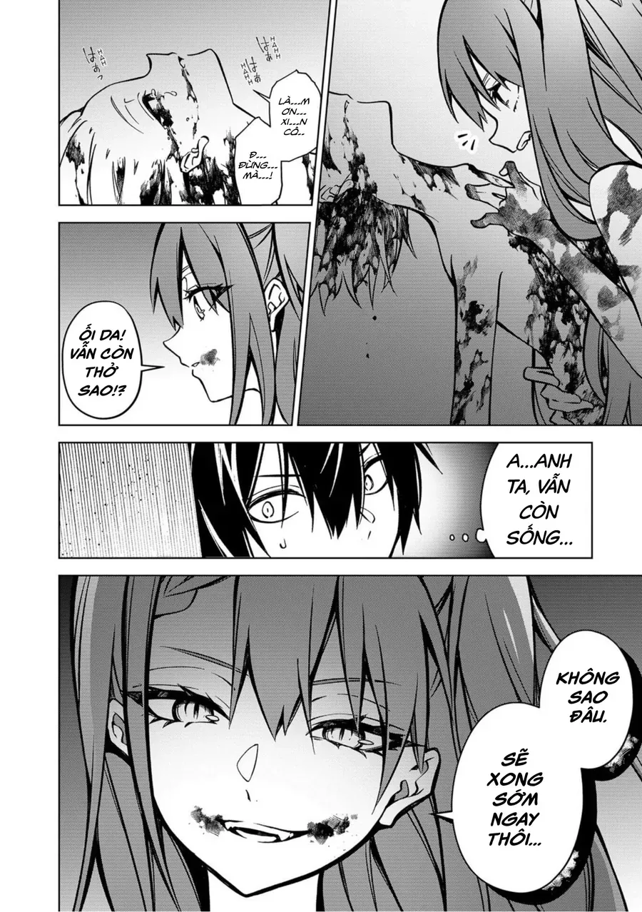 Persephonia Chap 1 - Next Chap 2