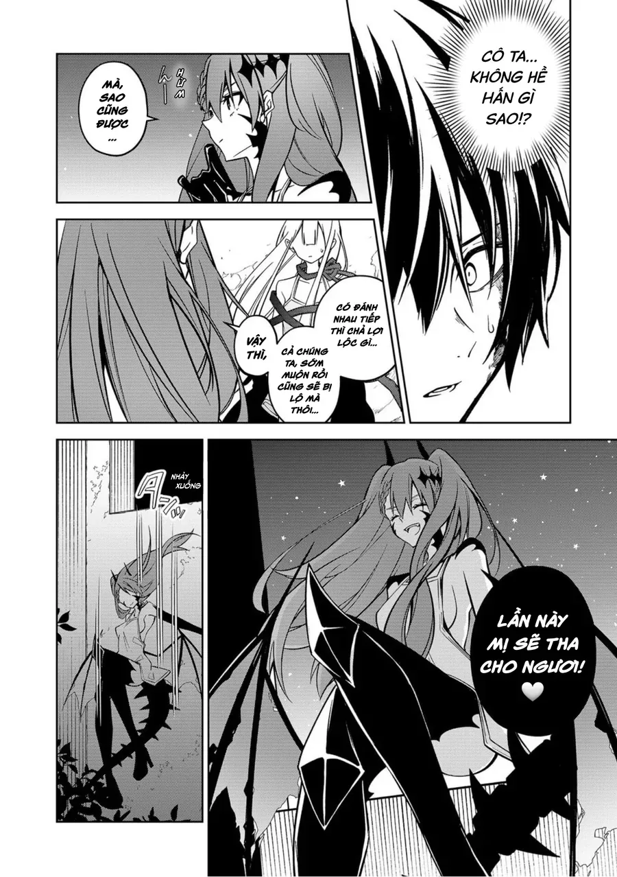 Persephonia Chap 1 - Next Chap 2