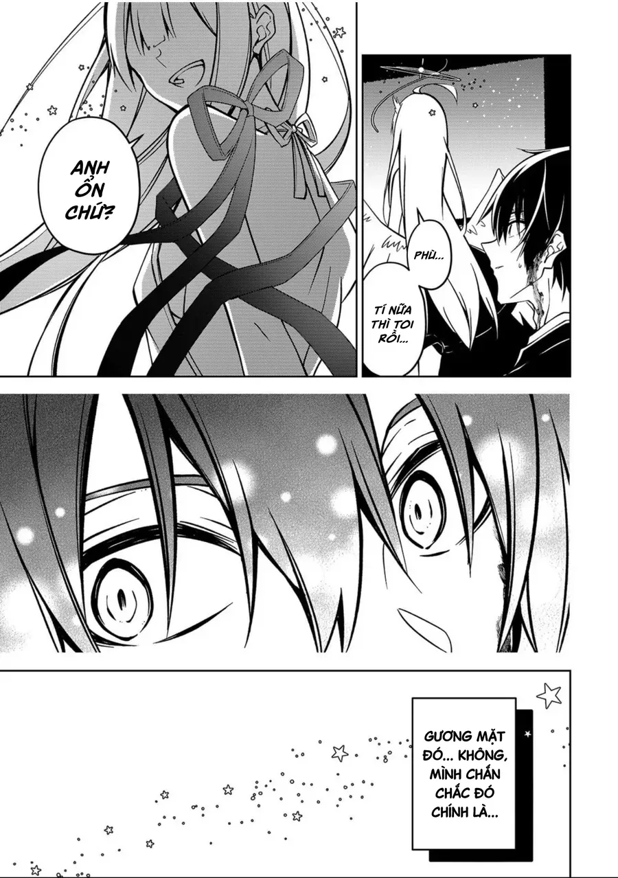 Persephonia Chap 1 - Next Chap 2