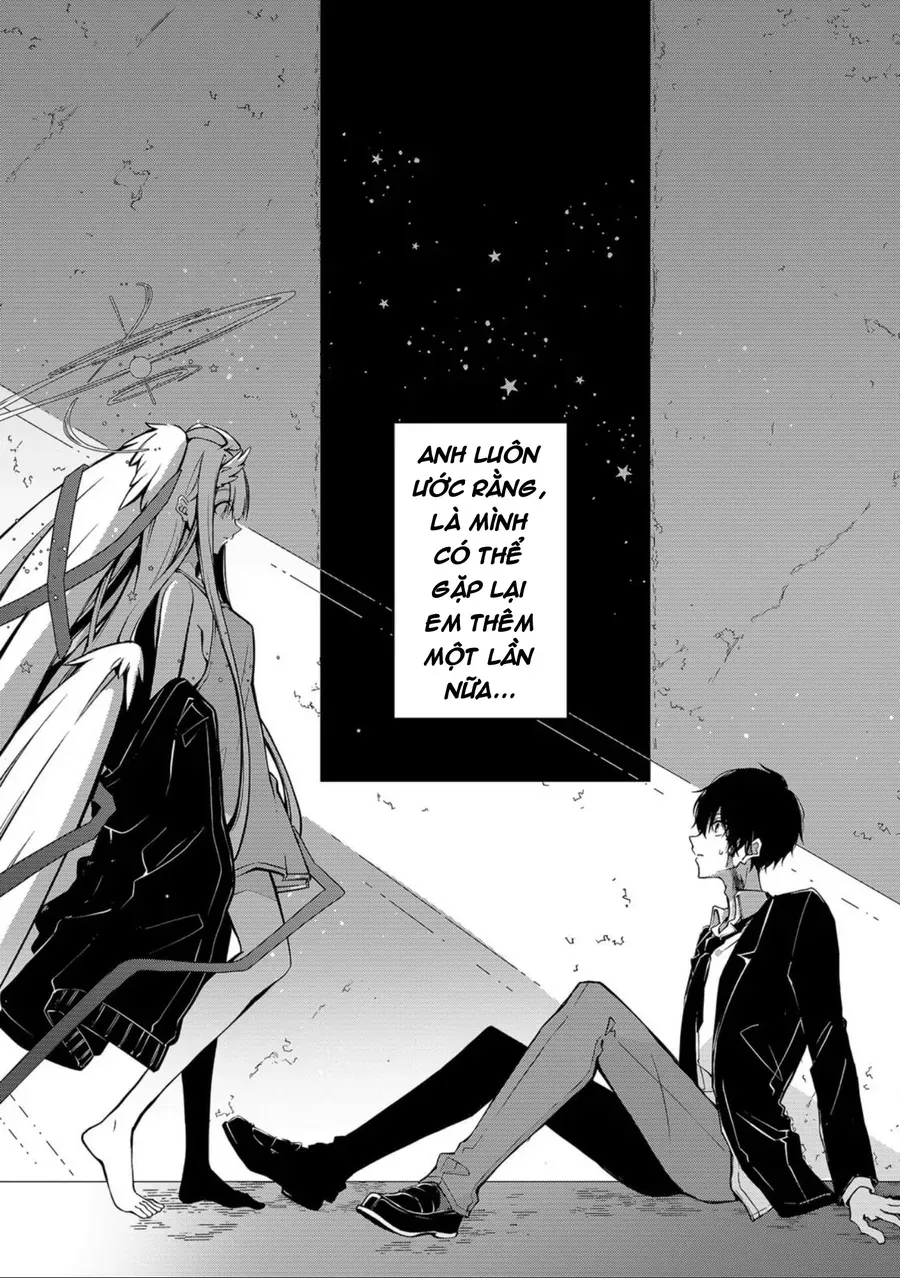 Persephonia Chap 1 - Next Chap 2