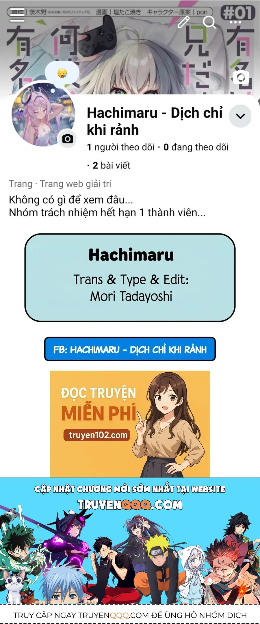 Persephonia Chap 1 - Next Chap 2