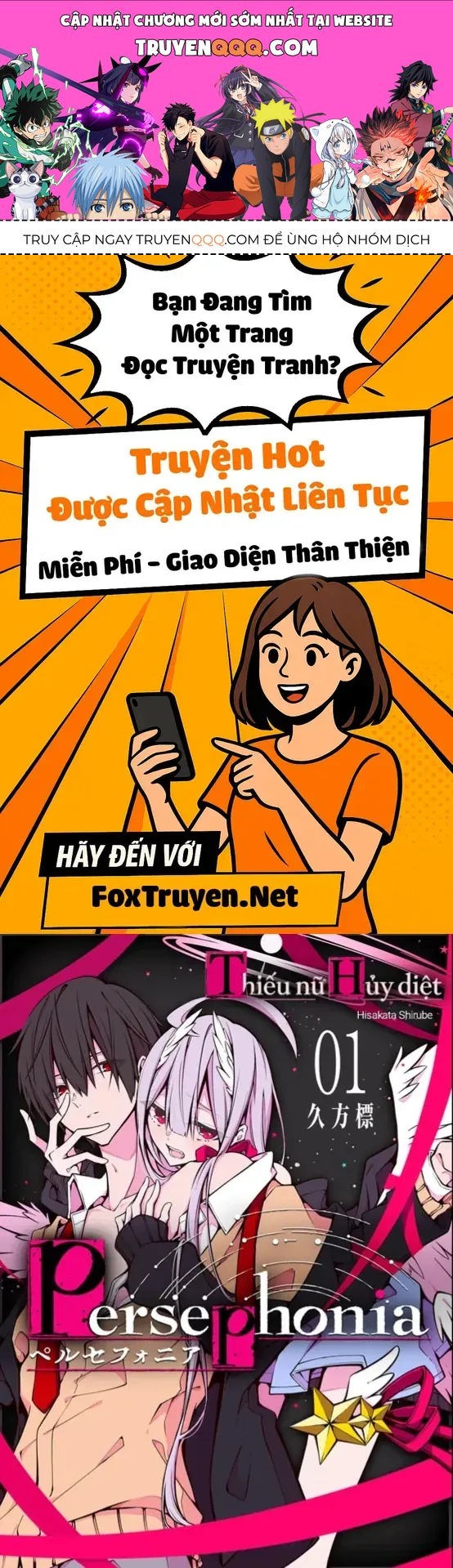 Persephonia Chap 2 - Next Chap 3