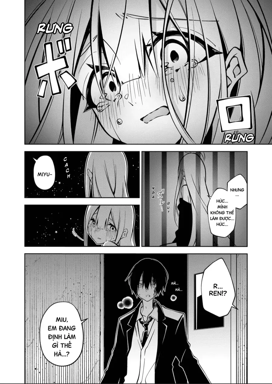 Persephonia Chap 2 - Next Chap 3