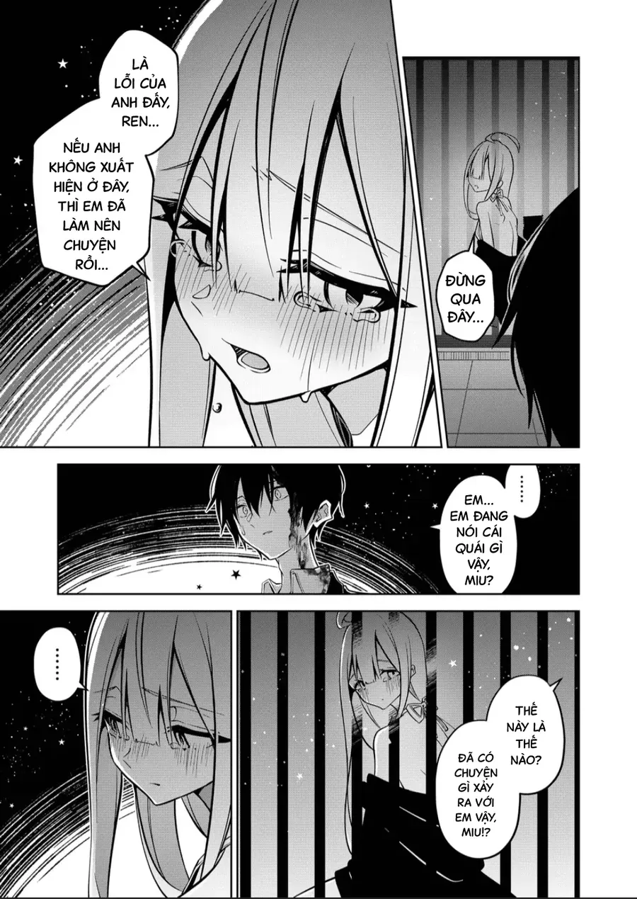 Persephonia Chap 2 - Next Chap 3