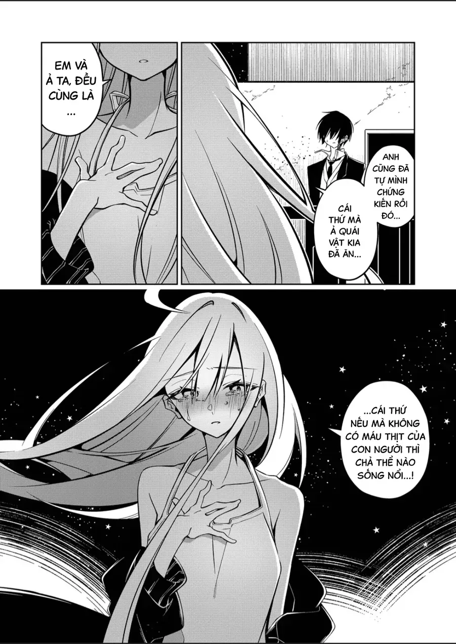 Persephonia Chap 2 - Next Chap 3