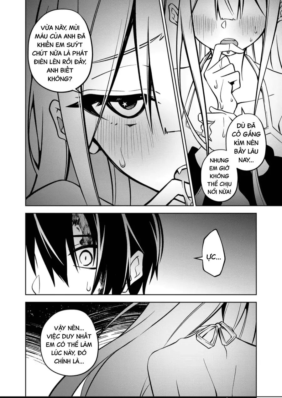 Persephonia Chap 2 - Next Chap 3