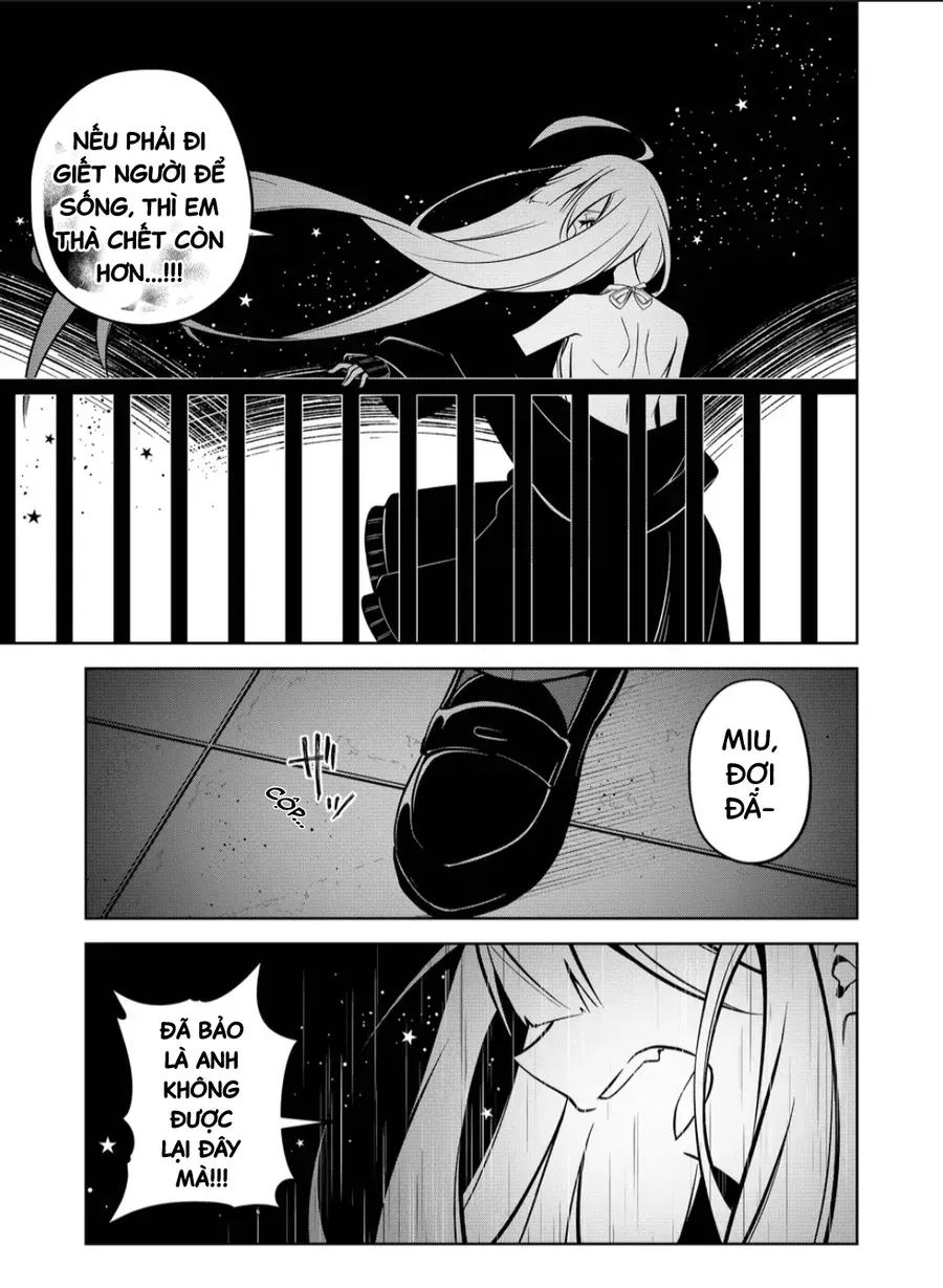 Persephonia Chap 2 - Next Chap 3