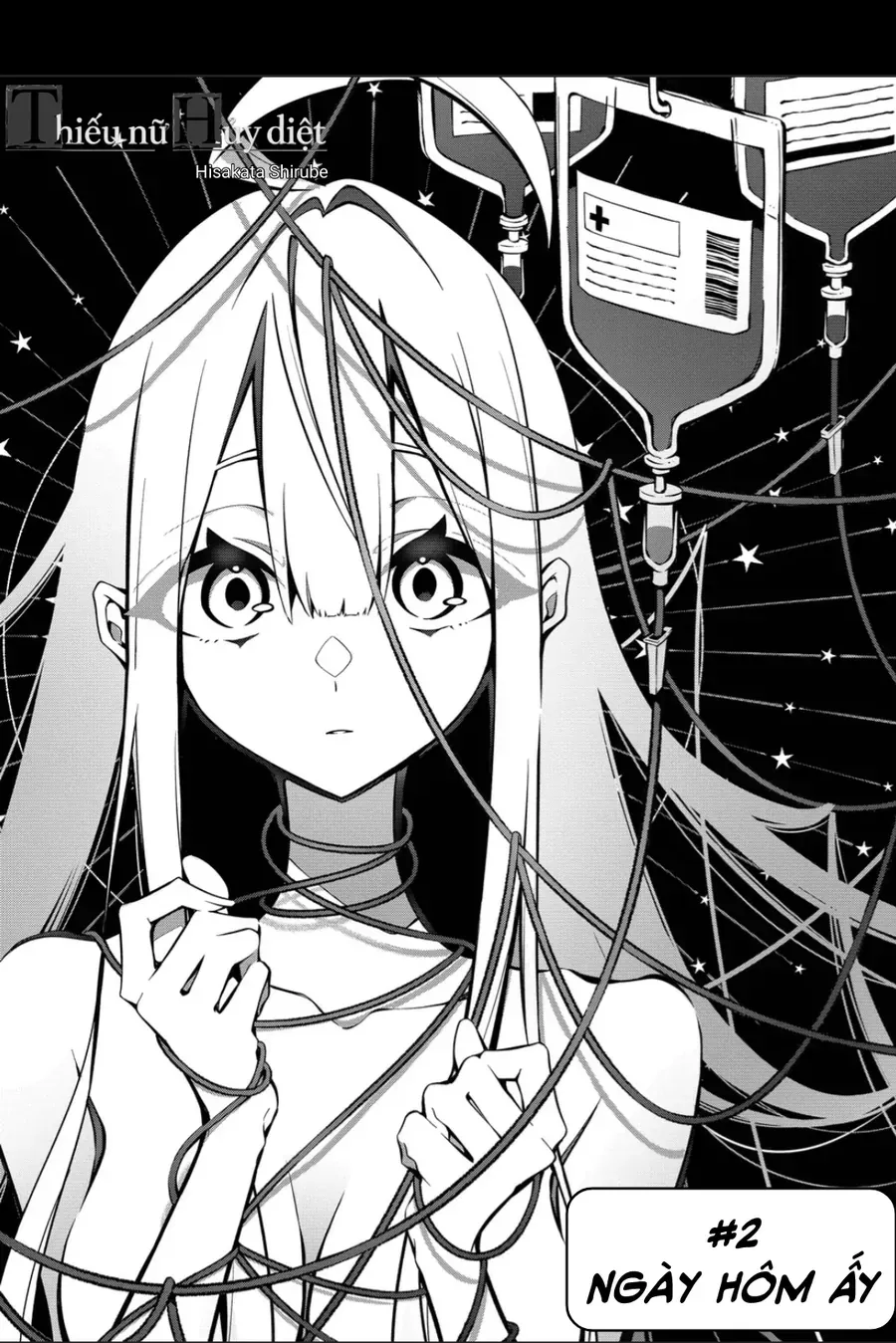 Persephonia Chap 2 - Next Chap 3