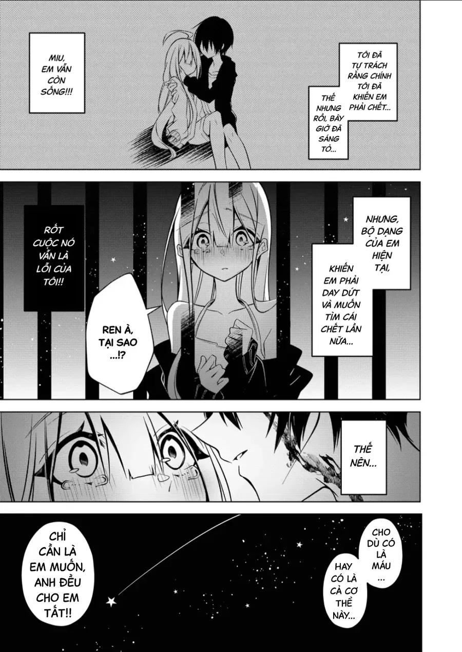 Persephonia Chap 2 - Next Chap 3