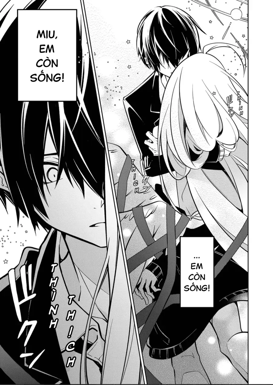 Persephonia Chap 2 - Next Chap 3