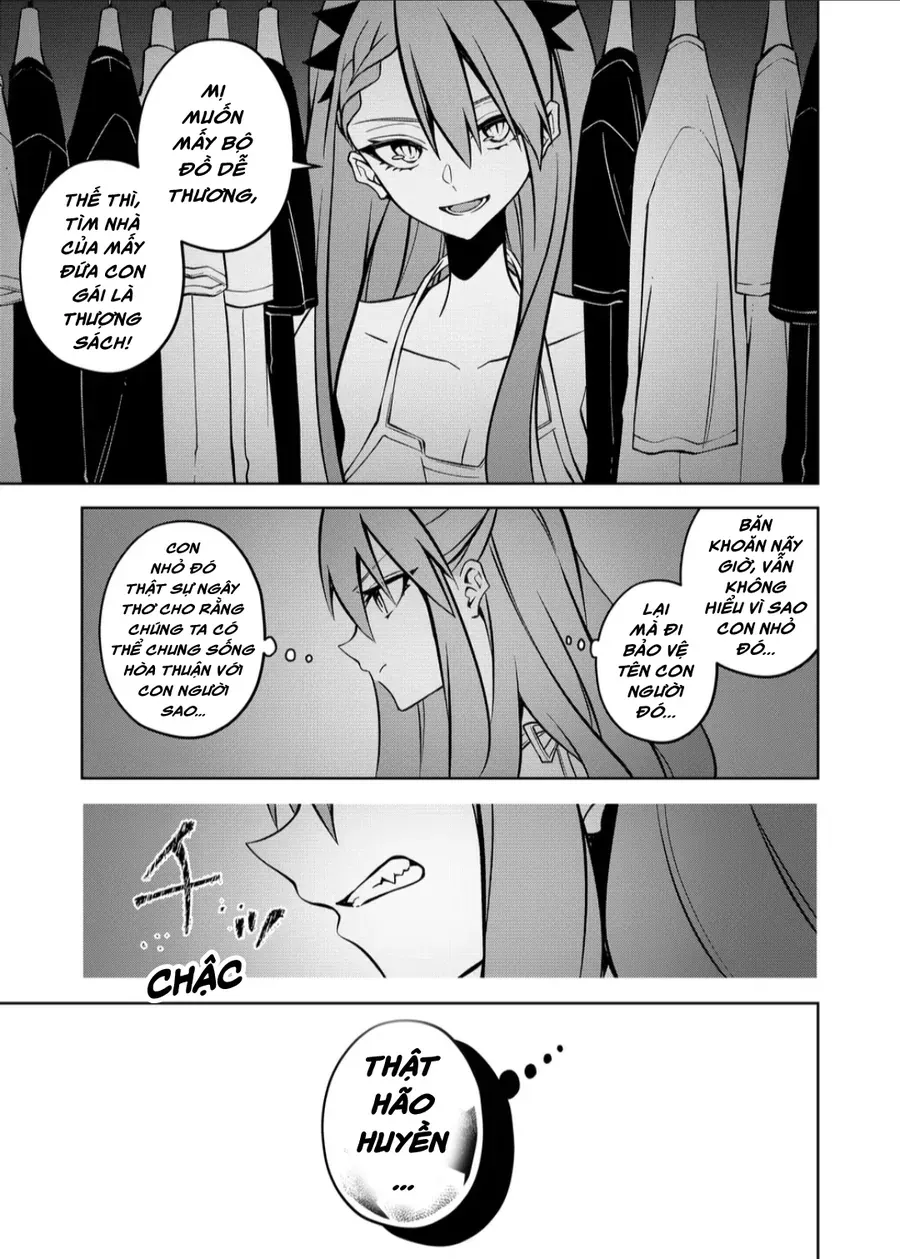 Persephonia Chap 3 - Next Chap 4