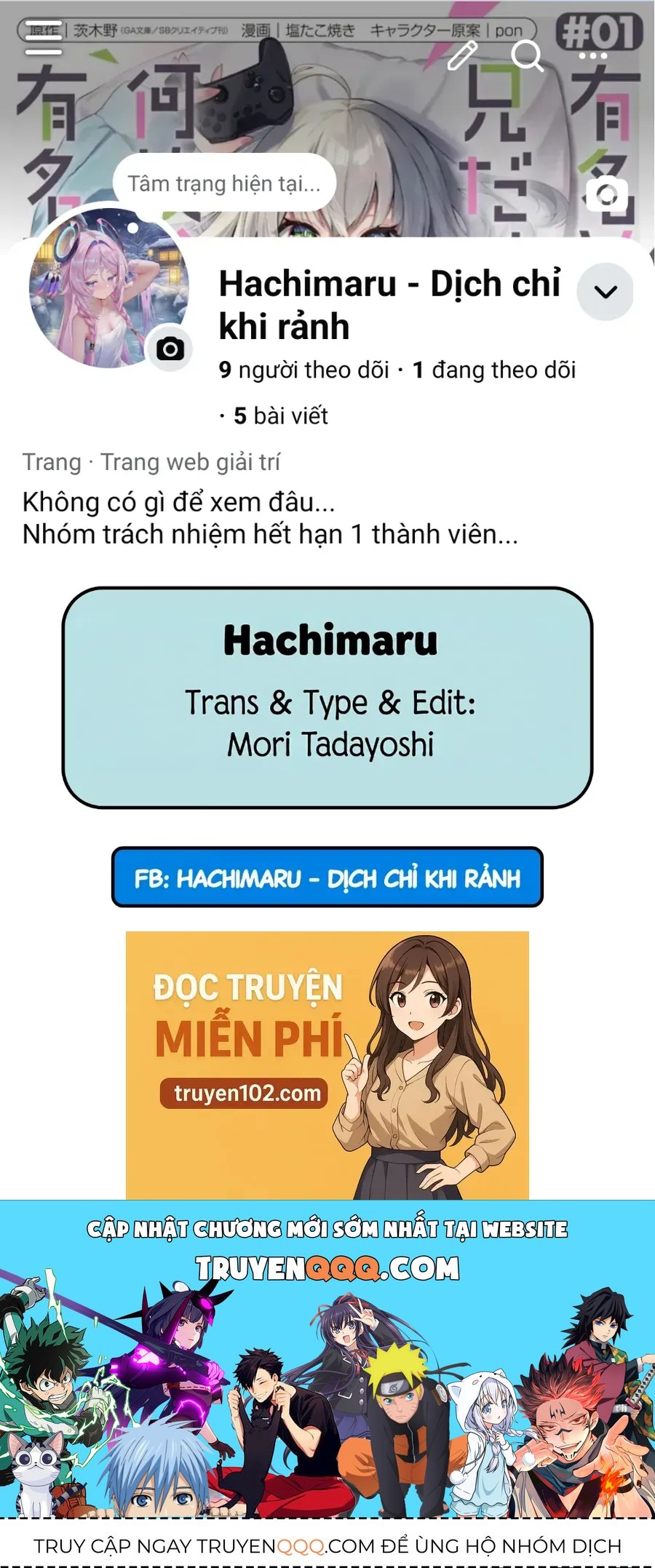 Persephonia Chap 3 - Next Chap 4