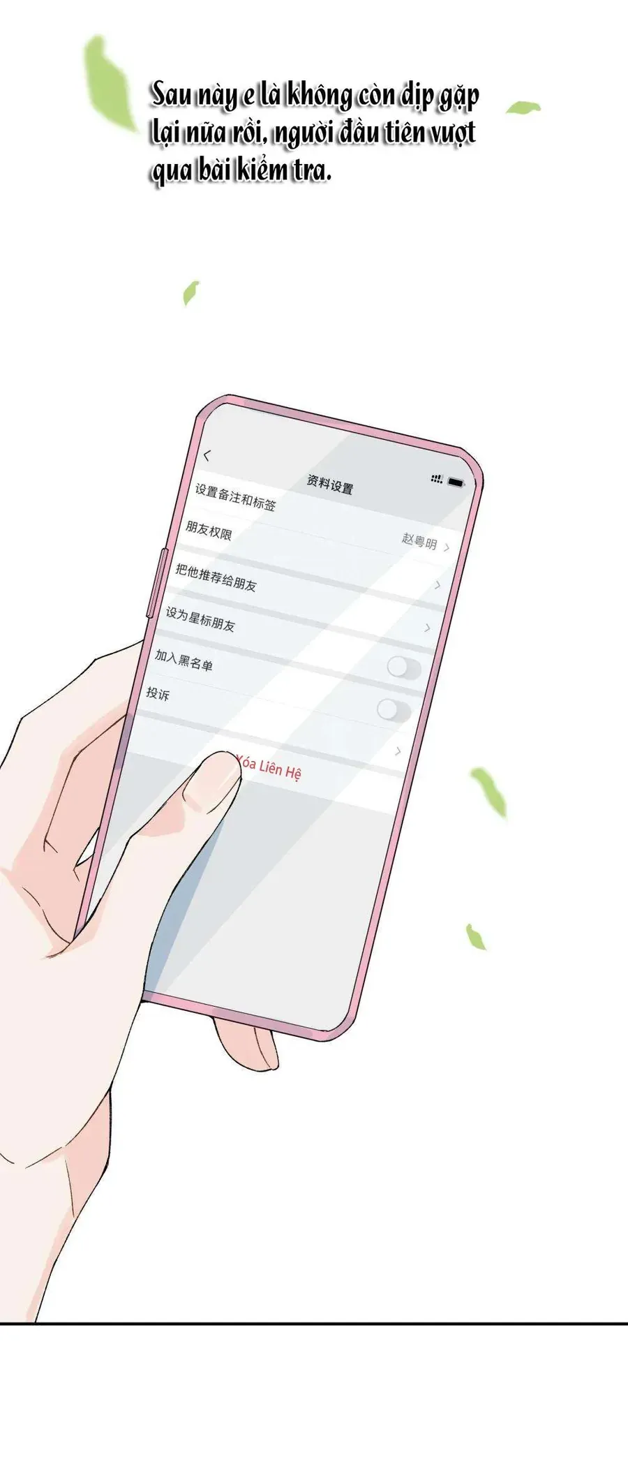 hom-nay-anh-da-lo-bi-mat-chua-18