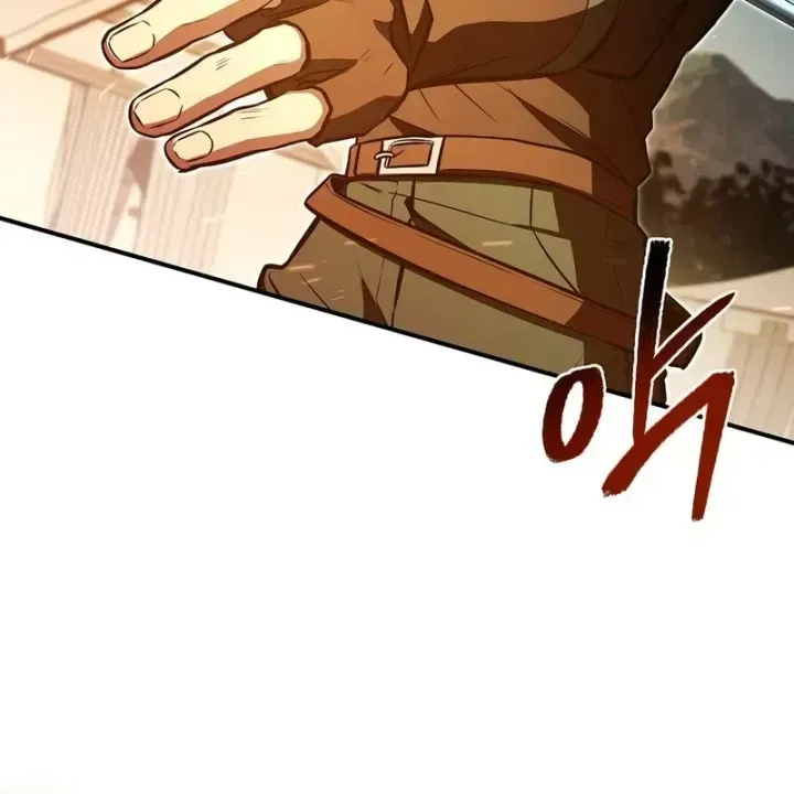 Thiên Tài Ma Pháp Sư Giấu Nghề Chap 134 - Next Chap 133