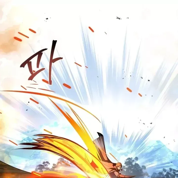 Thiên Tài Ma Pháp Sư Giấu Nghề Chap 134 - Next Chap 133