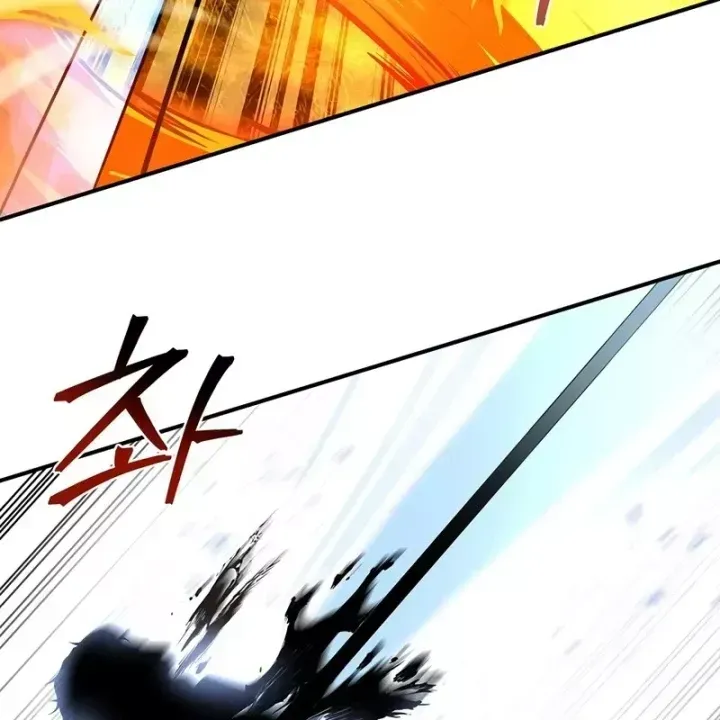 Thiên Tài Ma Pháp Sư Giấu Nghề Chap 134 - Next Chap 133