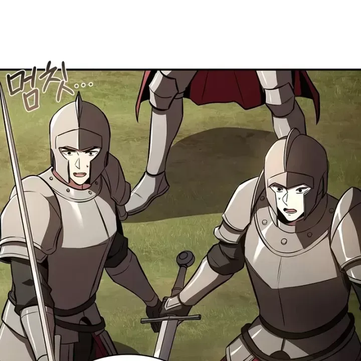 Thiên Tài Ma Pháp Sư Giấu Nghề Chap 134 - Next Chap 133