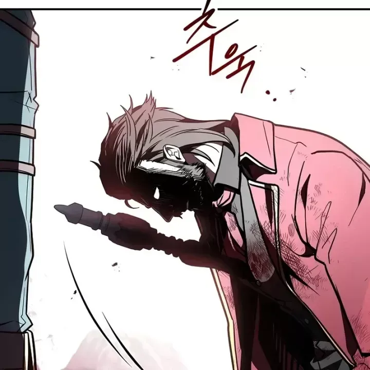 Thiên Tài Ma Pháp Sư Giấu Nghề Chap 134 - Next Chap 133