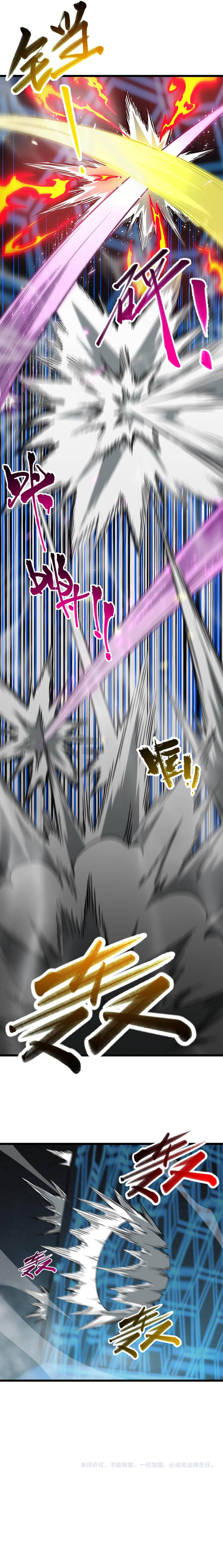 thanh-hiep-si-cap-sss-12