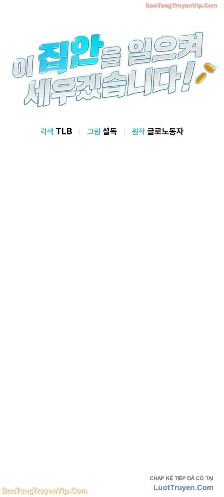 toi-se-vuc-day-gia-toc-nay-11