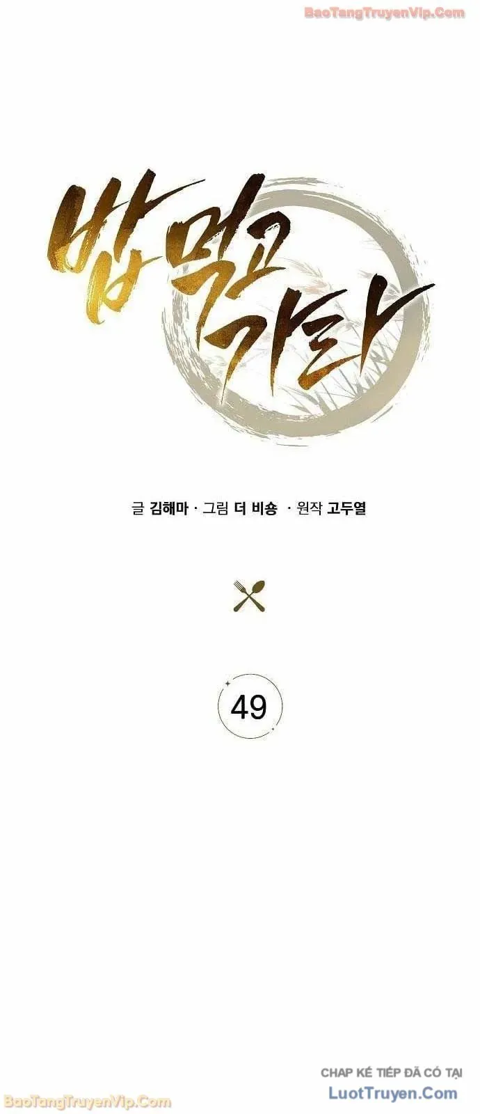 quan-an-dinh-menh-58